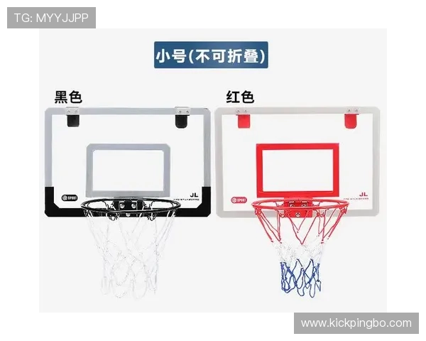 篮球扣篮干扰规则的详细定义与判定标准