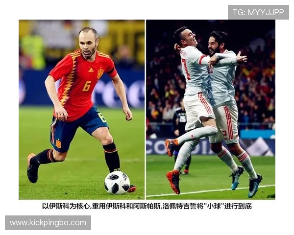 伊涅斯塔连续高位逼抢撕开防线助攻本赛季关键战胜利