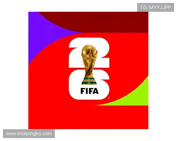 2026世界杯规则下出线怎么确认 2026世界杯规则下出线怎么确认