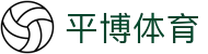 平博-体育品牌通道-平博赛事服务体系